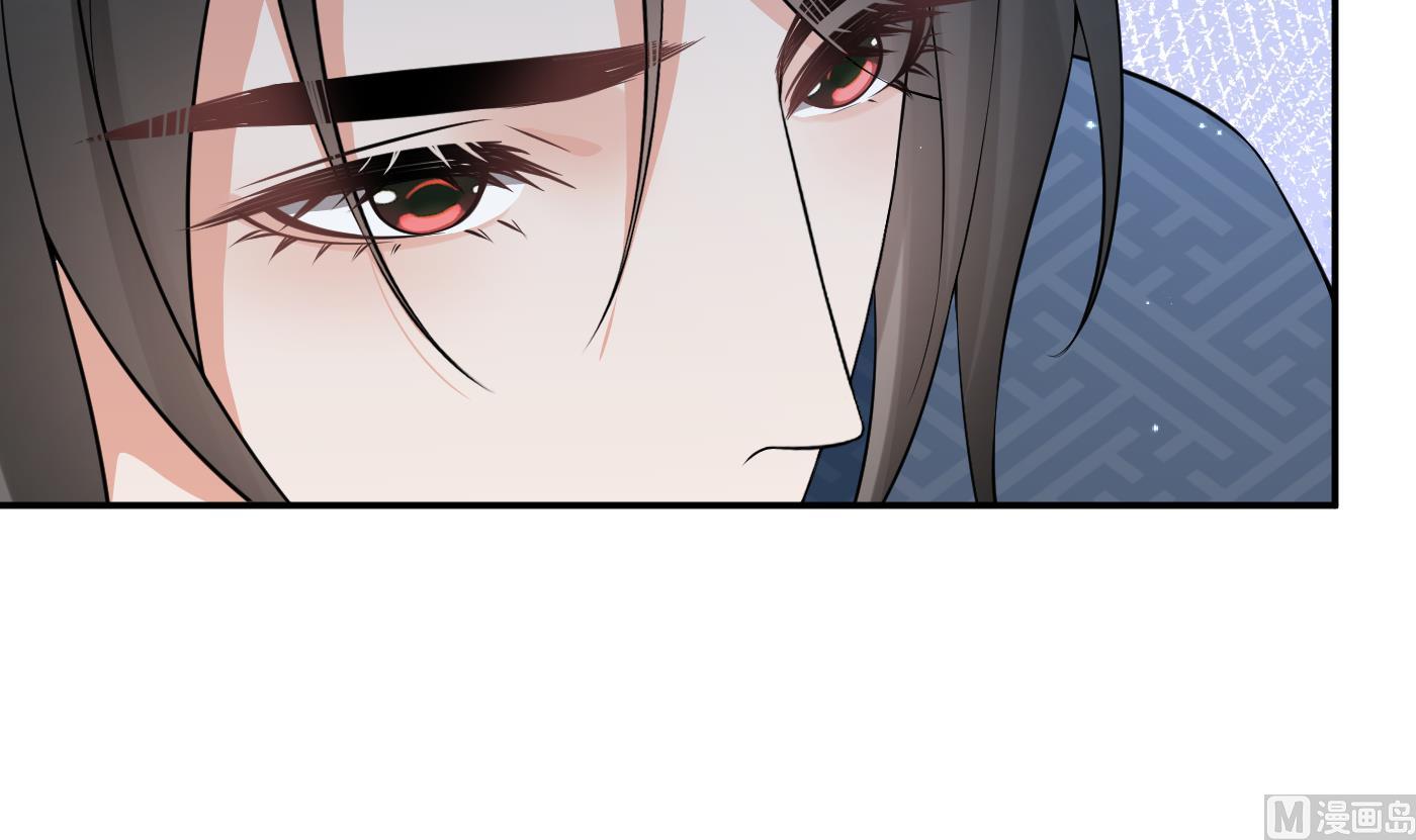 第83话 祝你们长长久久44