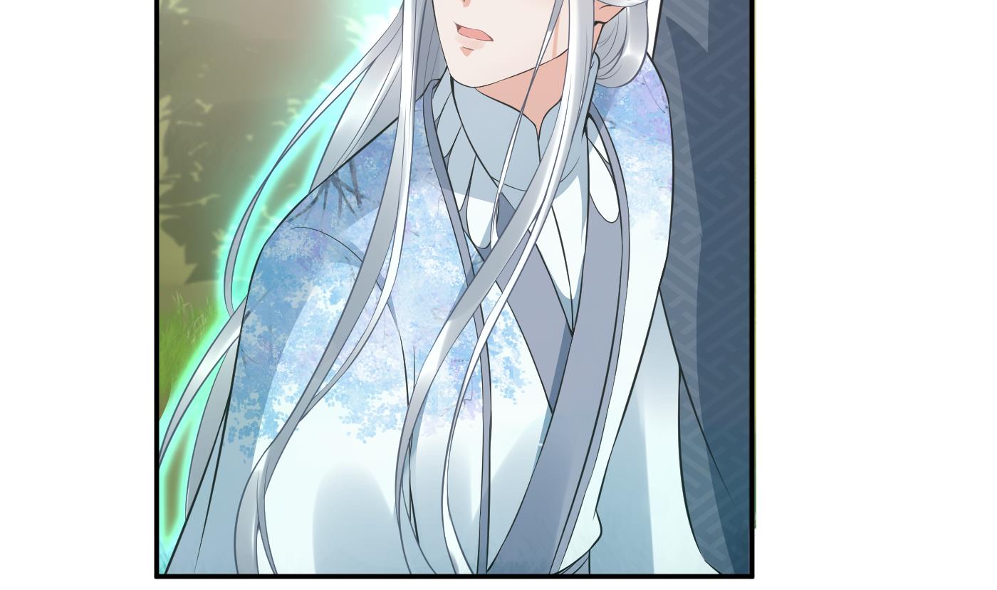 第69话 亲吻ing52