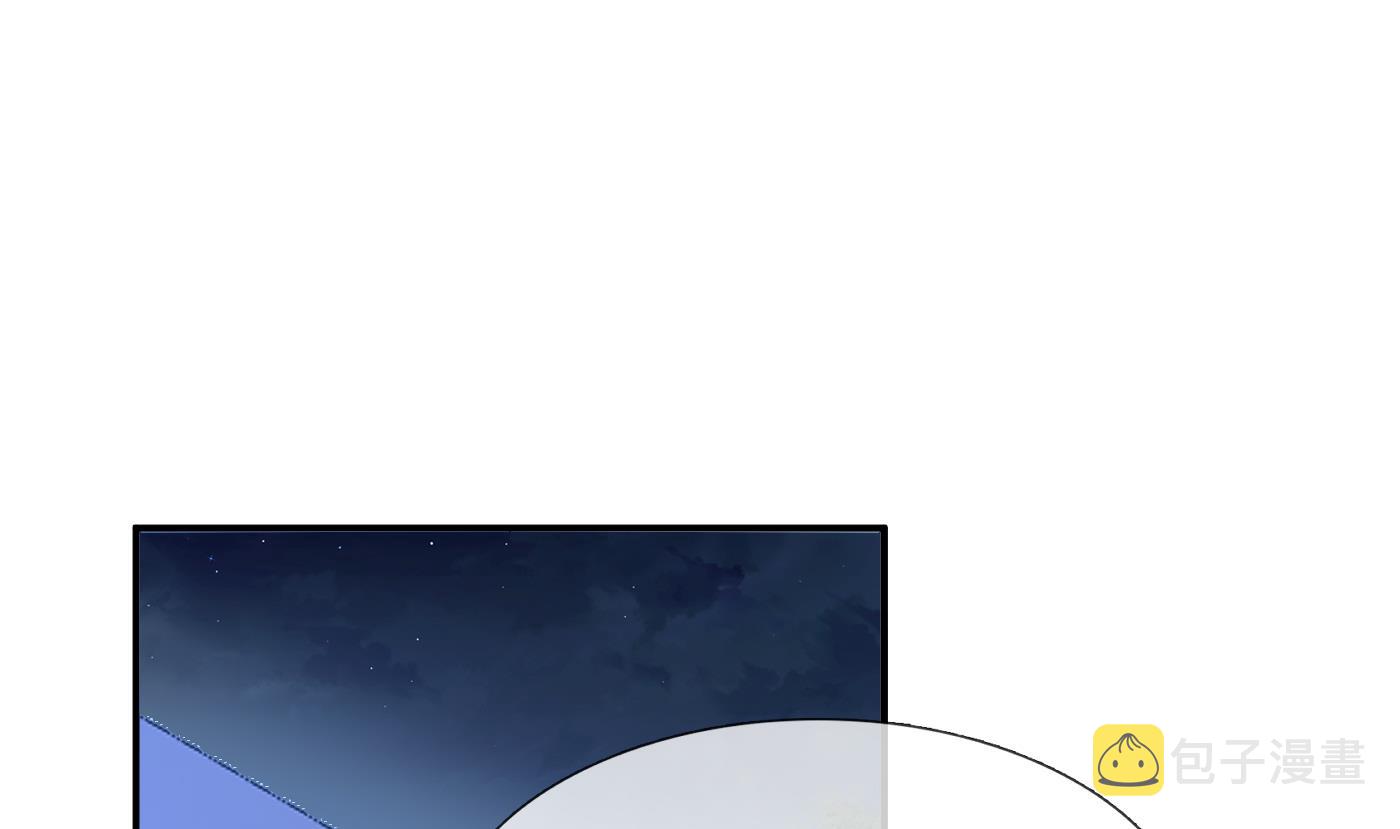 第56话 这不比恐怖片吓人？3