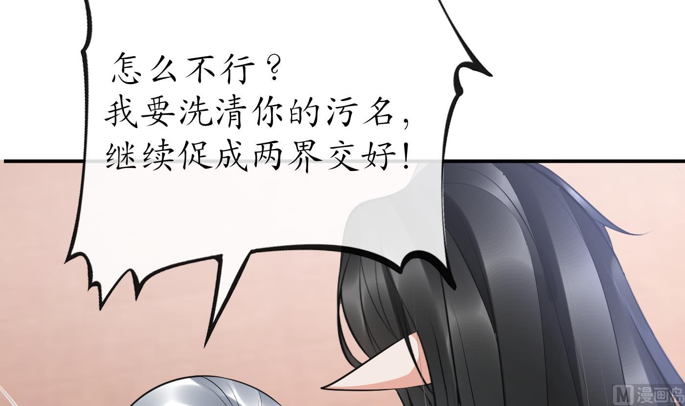 第135话 王牌17