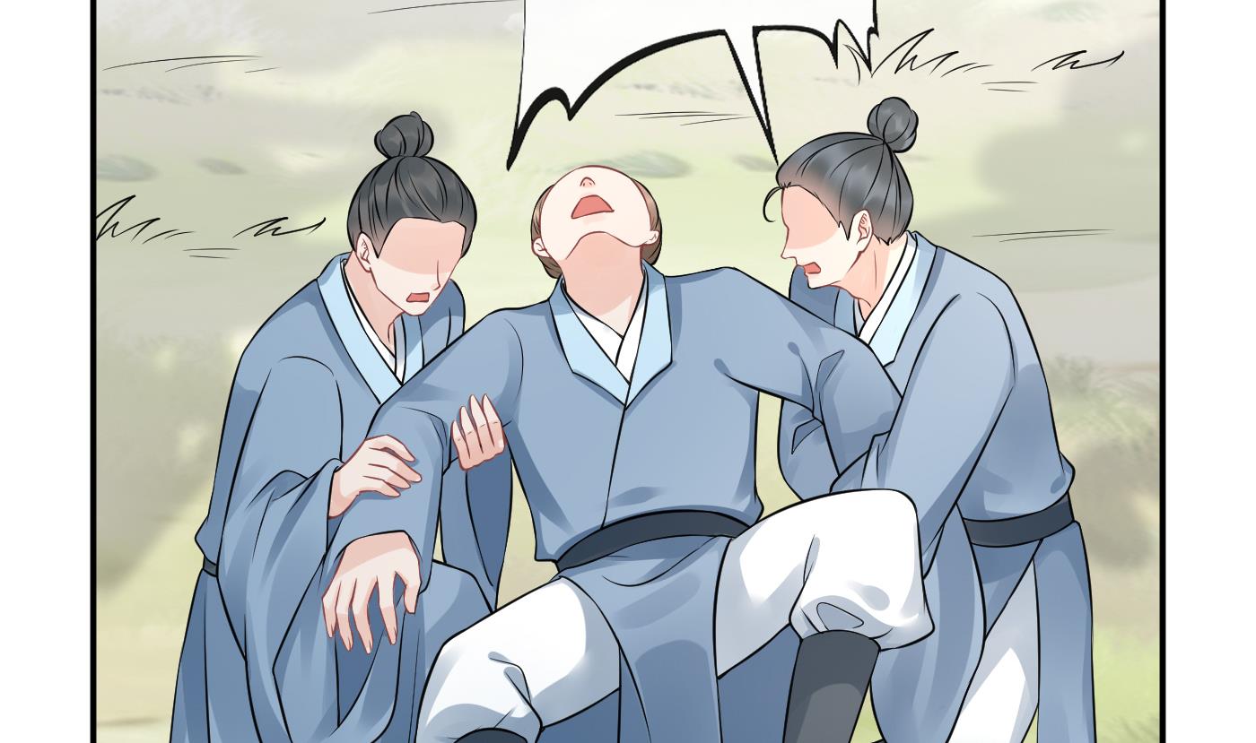 第36话 我们回家4