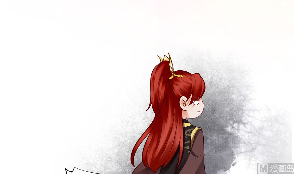第14话 乖，叫师尊56