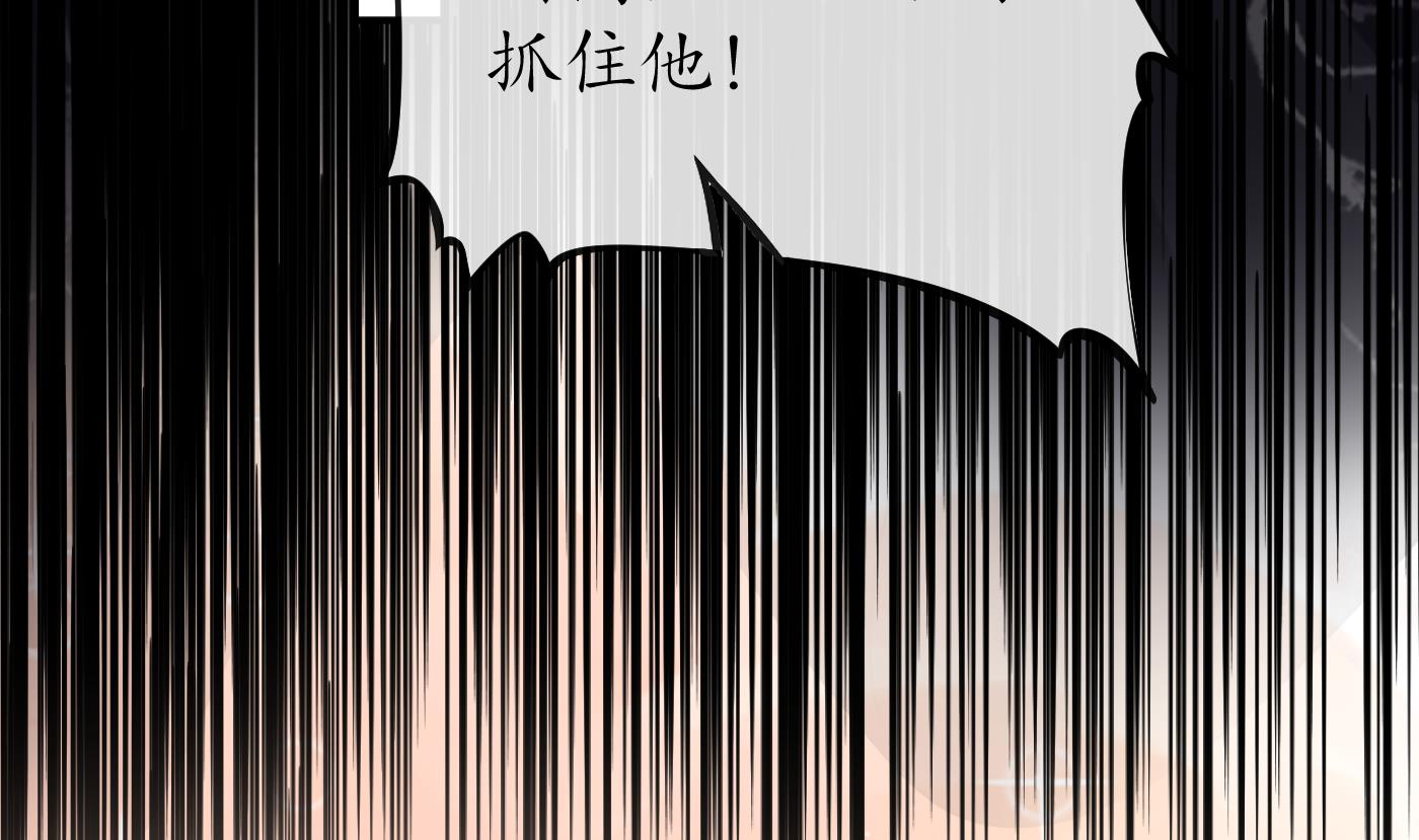 第114话 重逢76