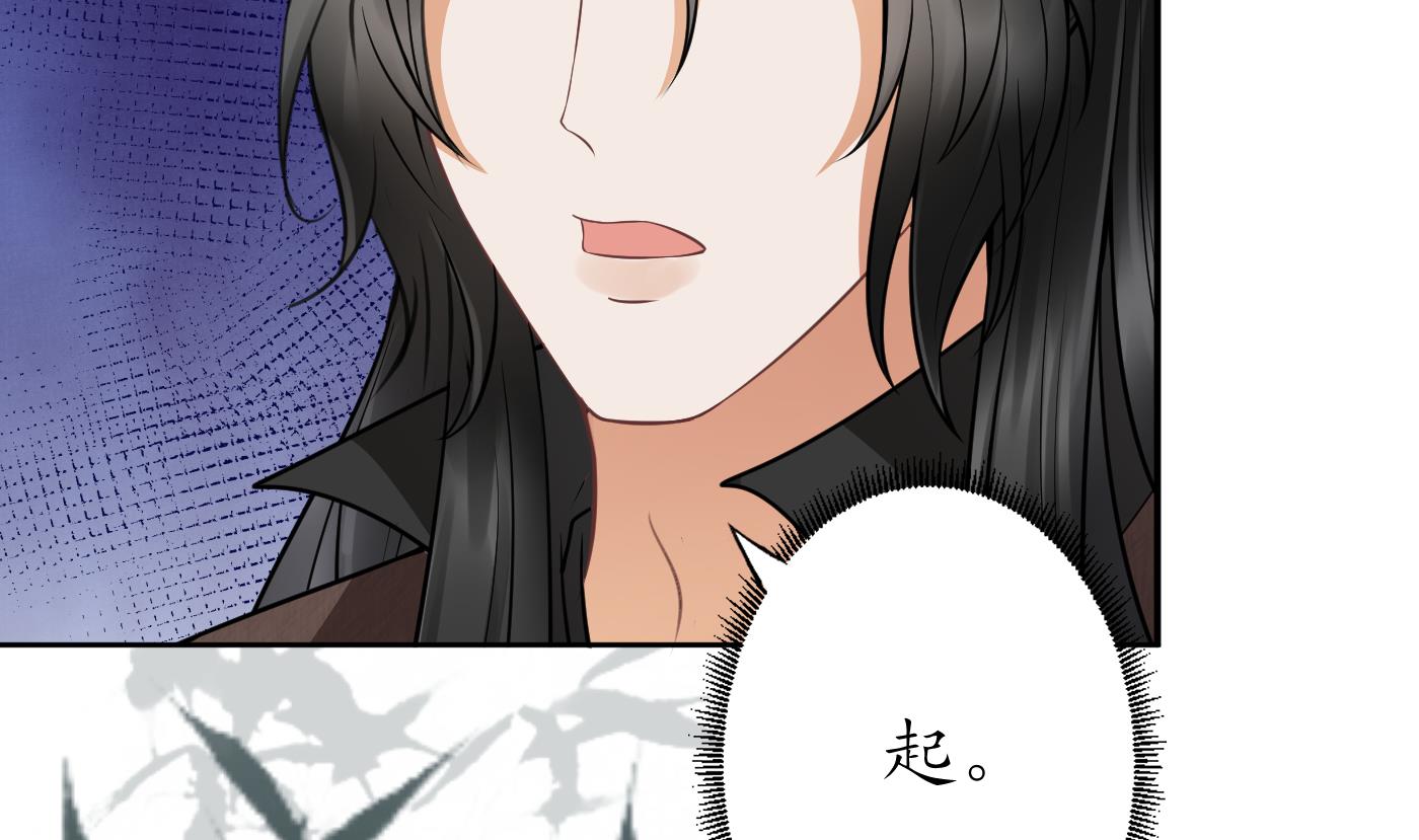 第23话 师尊，吃58