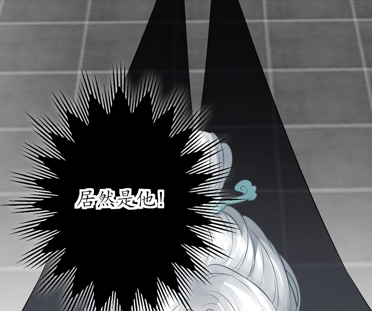 第19话 白煜不能留12