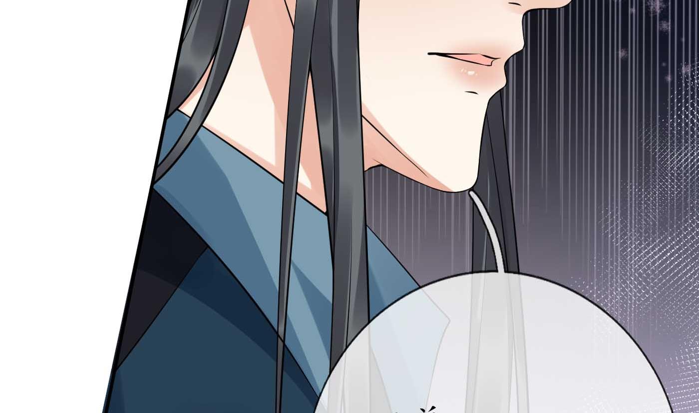 第101话 跟我走！40