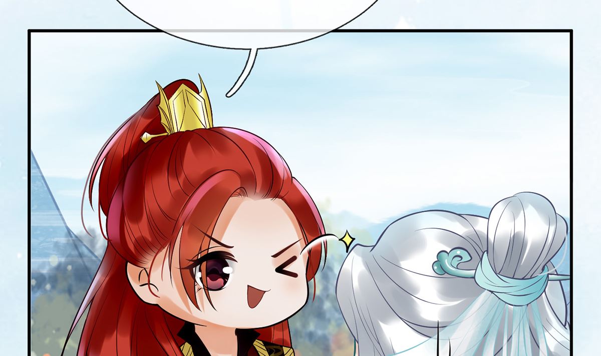 第5话 昨晚是不是……69