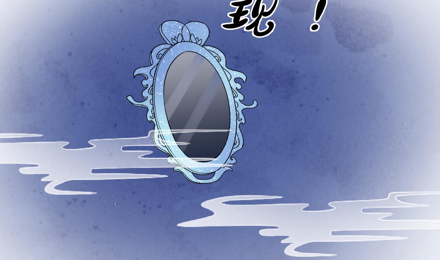 第41话 什么是夜战群芳图？60