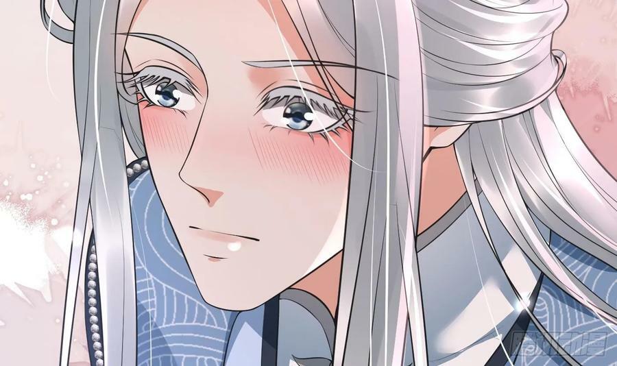 第149话 请和弟子成婚38