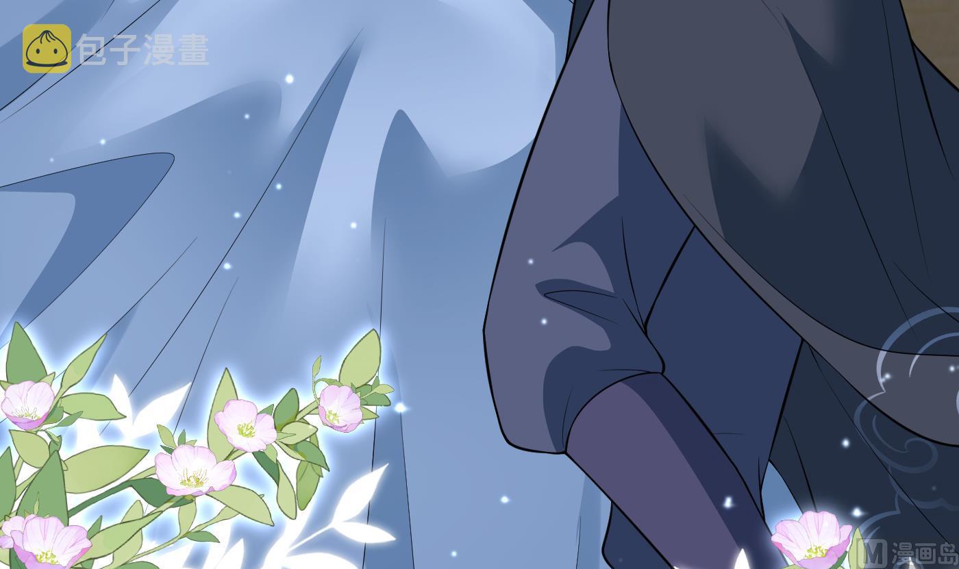 第128话 师尊待我最好65