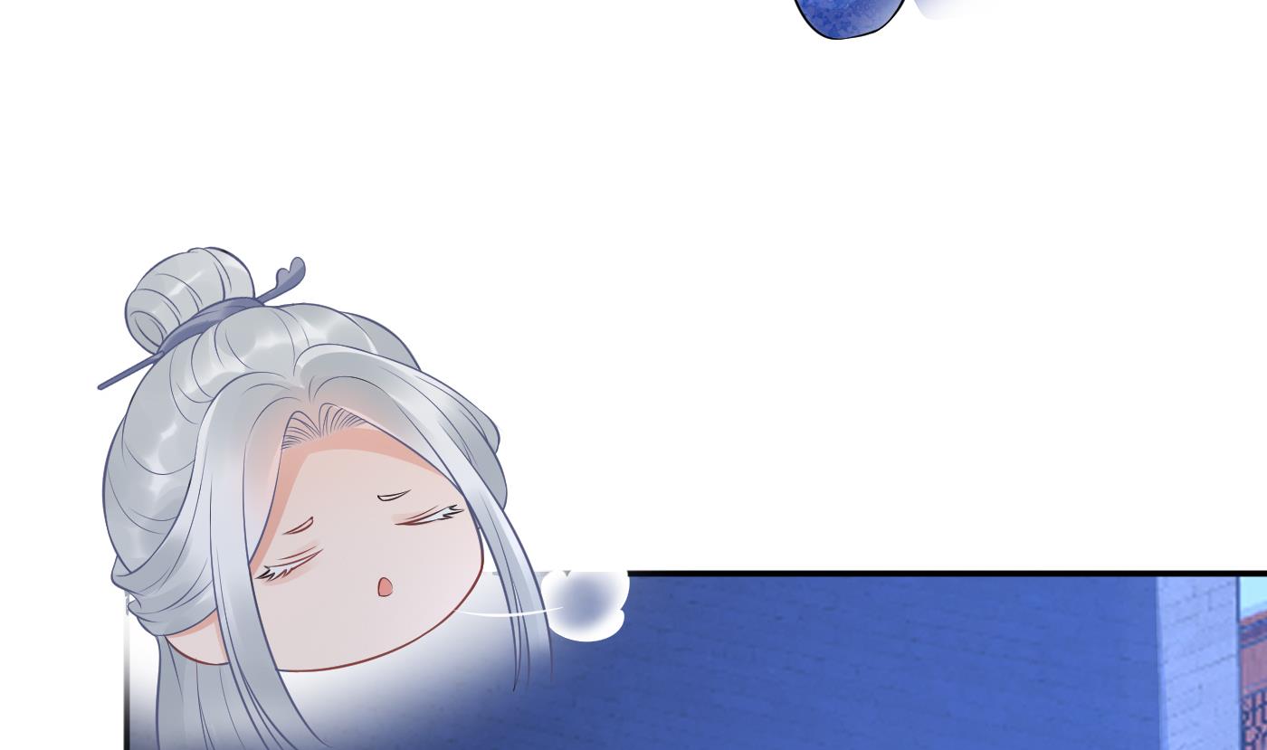 第56话 这不比恐怖片吓人？9