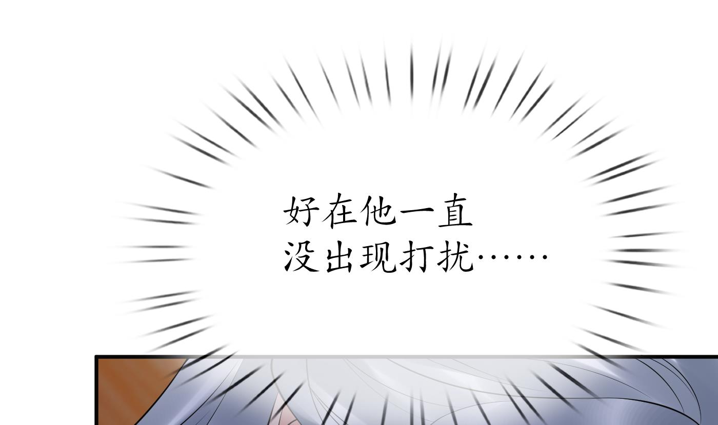 第112话 欺师灭祖51