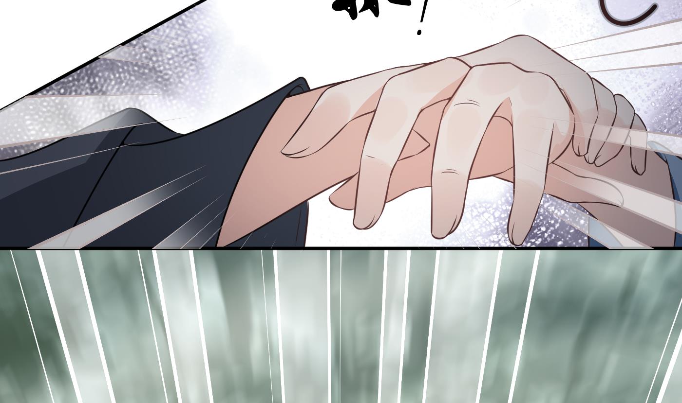 第35话 白煜，摸我了64