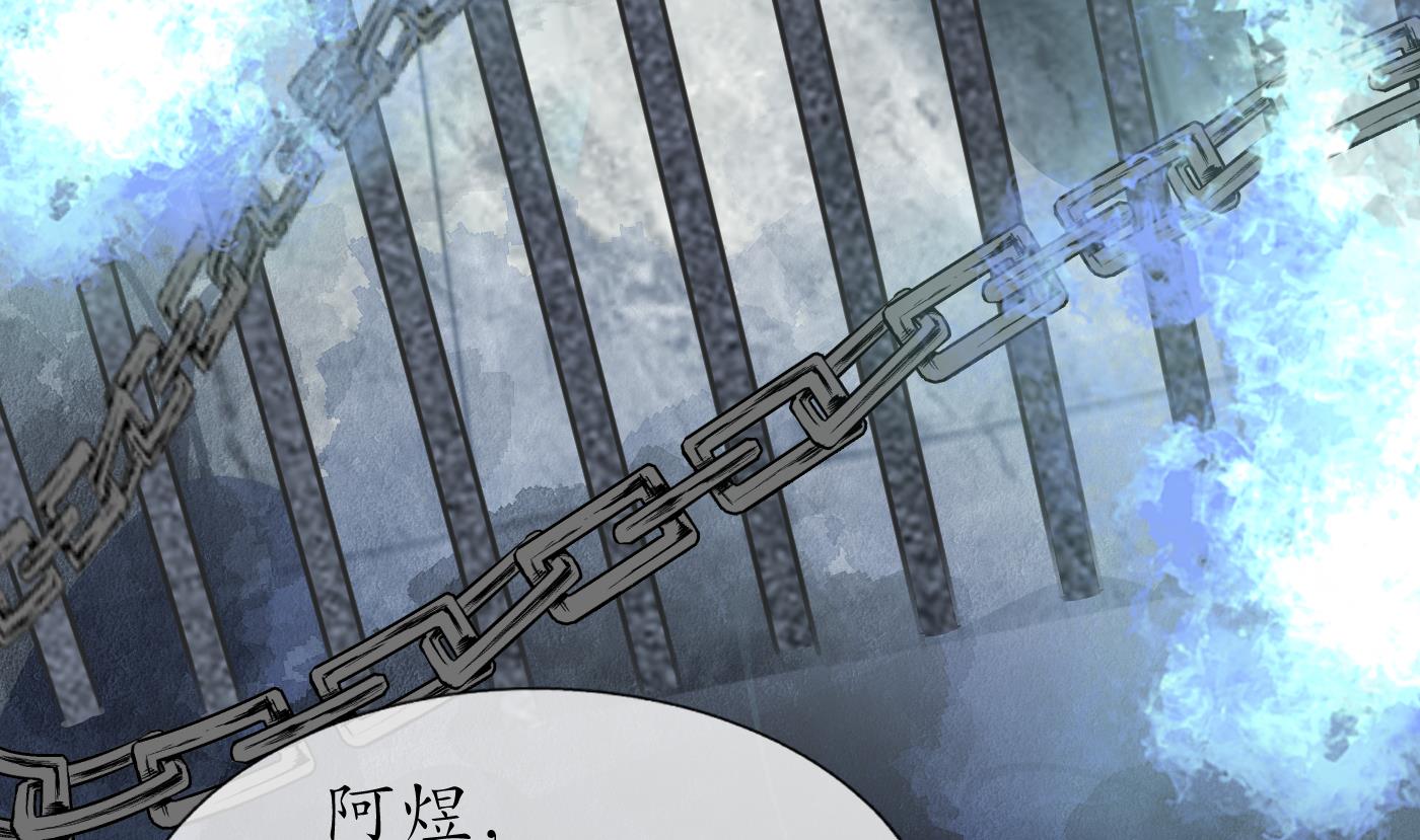 第100话 让它陪陪你10