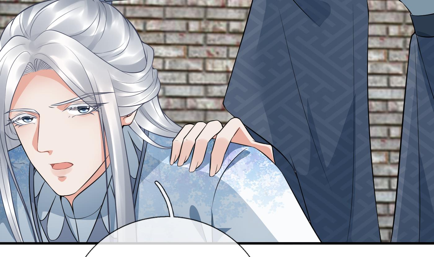 第65话 你会杀我吗39