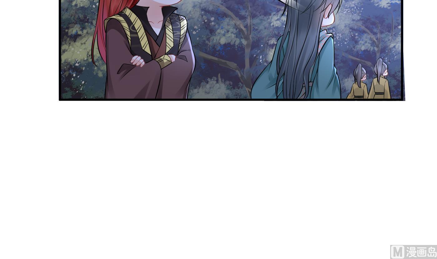第49话 仙魂23