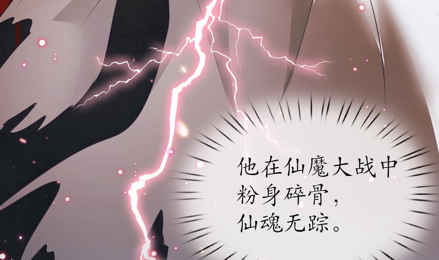 第50话 为师带你飞9