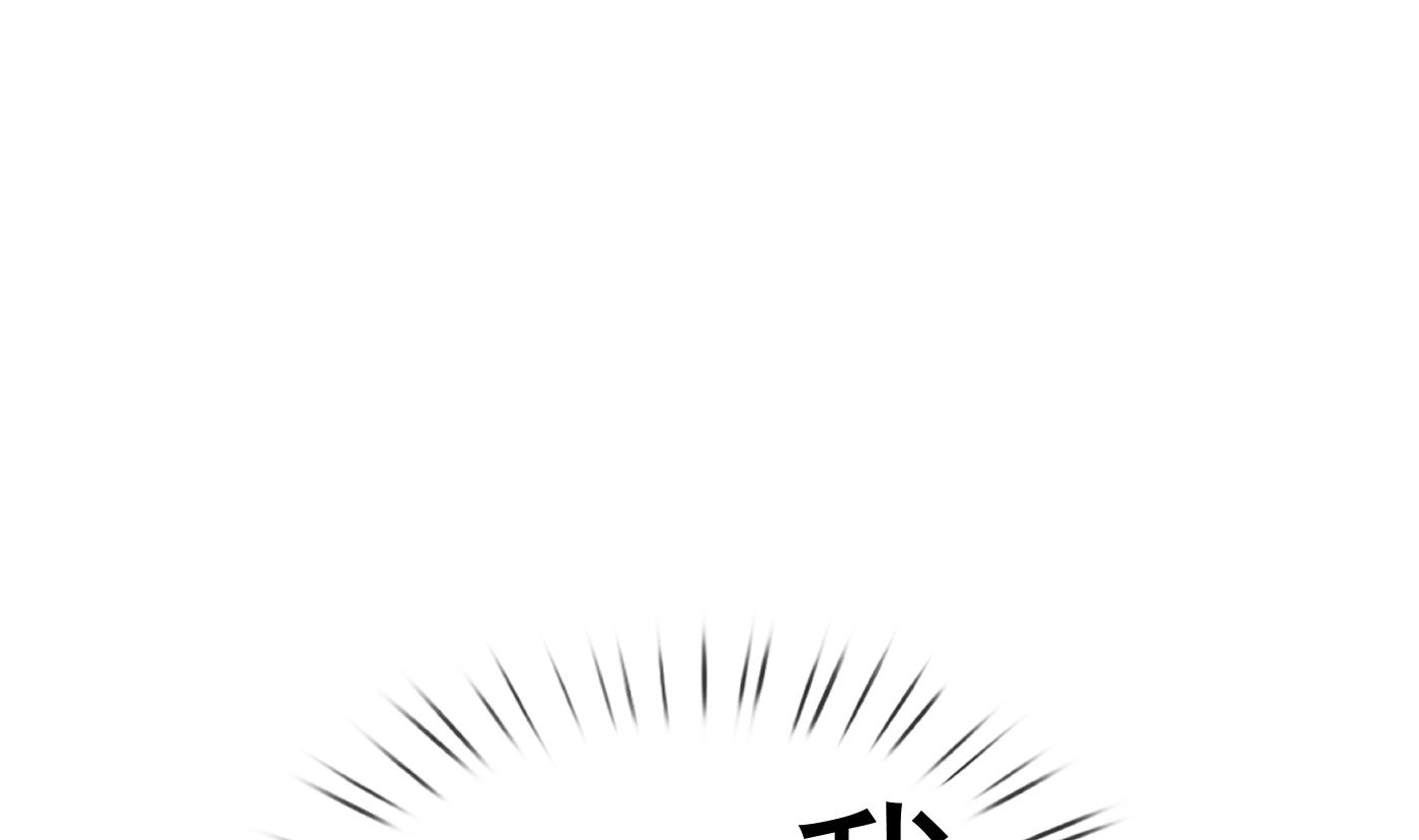 第46话 沐浴ing…58