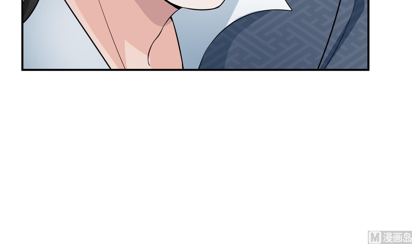 第79话 白煜仙师的壁咚62