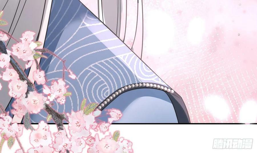第149话 请和弟子成婚32