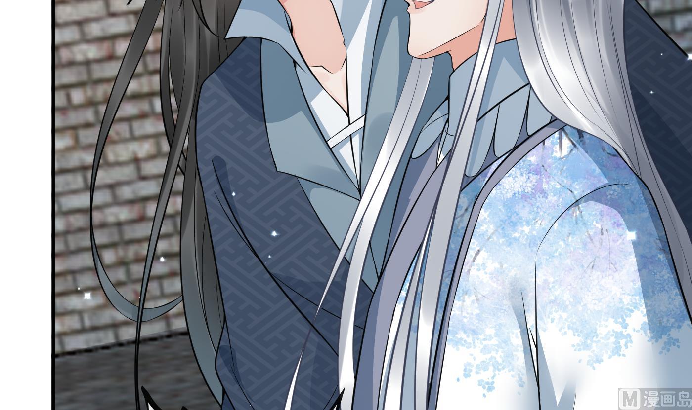第67话 找同性有意思？17