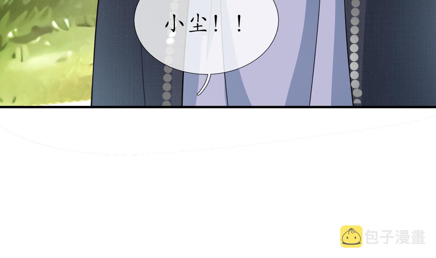 第135话 王牌73