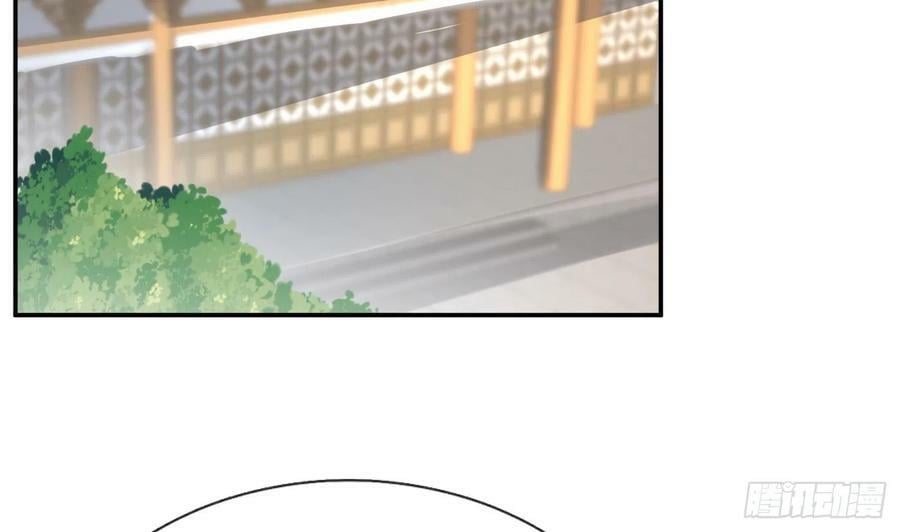 第138话 我找师尊55