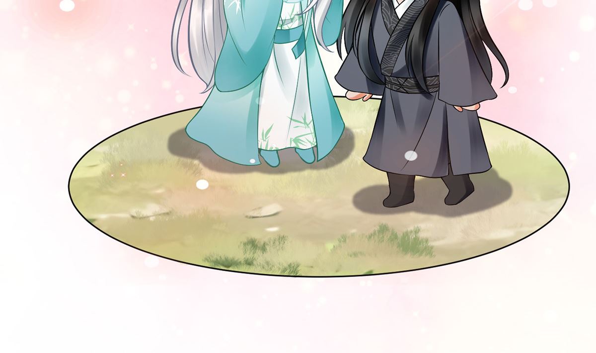 第14话 乖，叫师尊55