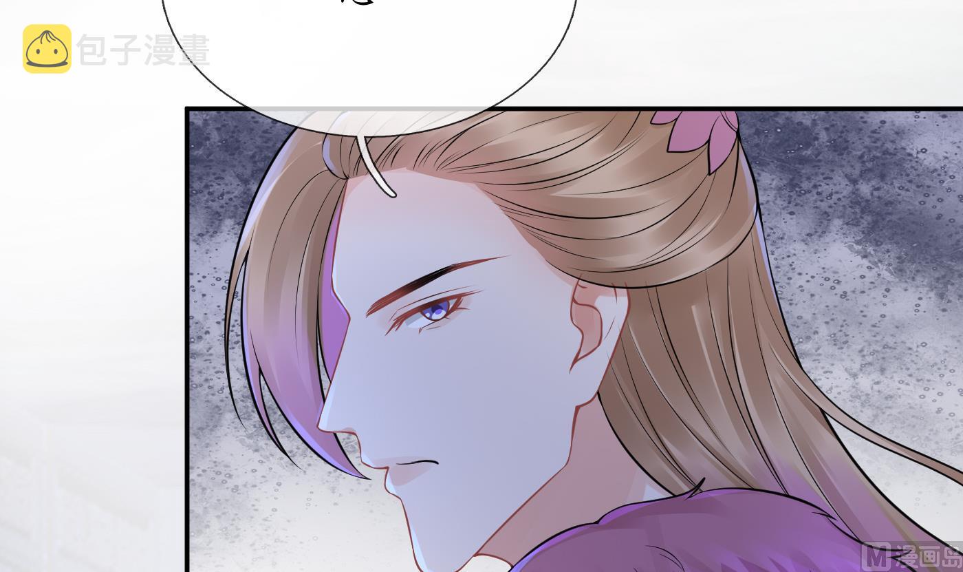 第40话 昨夜深得我心5