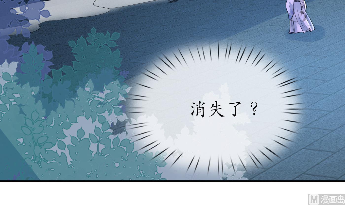 第57话 看他如何8