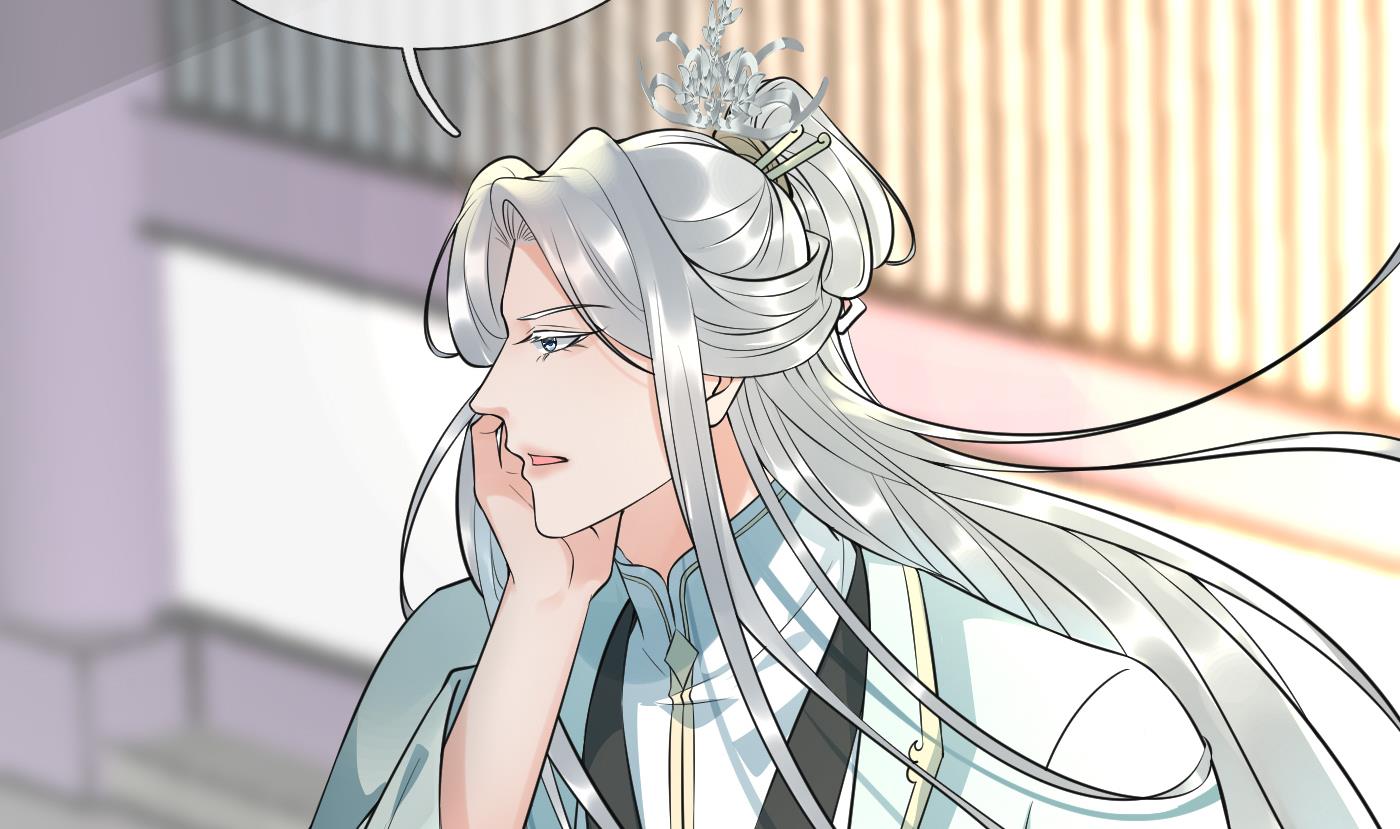 第133话 为师带你走！28