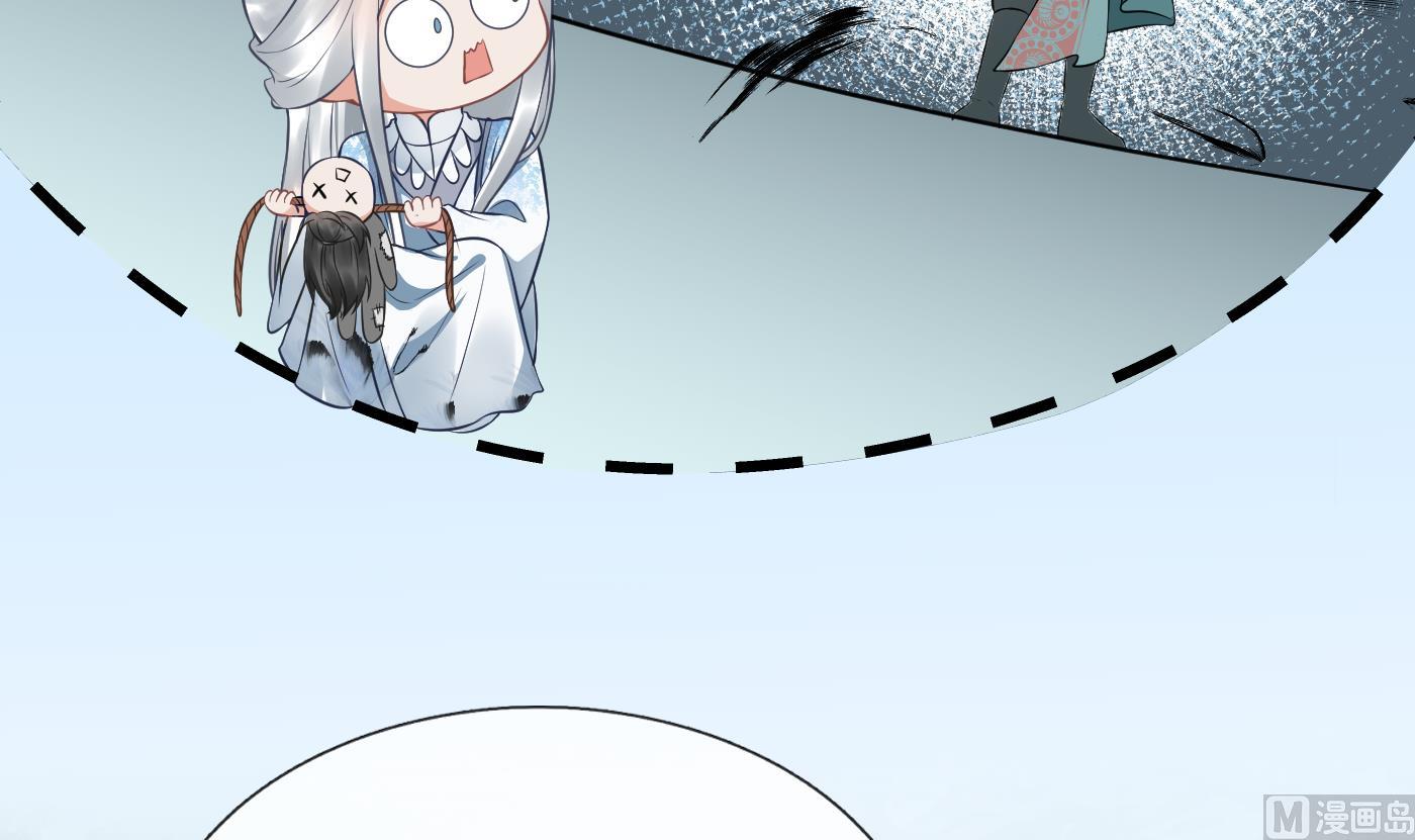 第45话 一个玩具罢了5