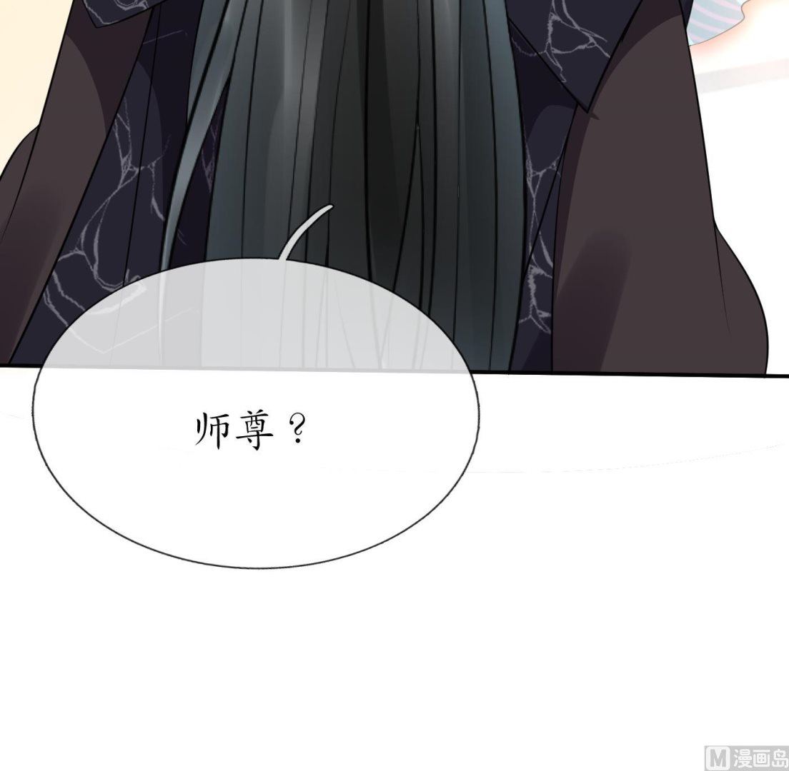 第114话 重逢92