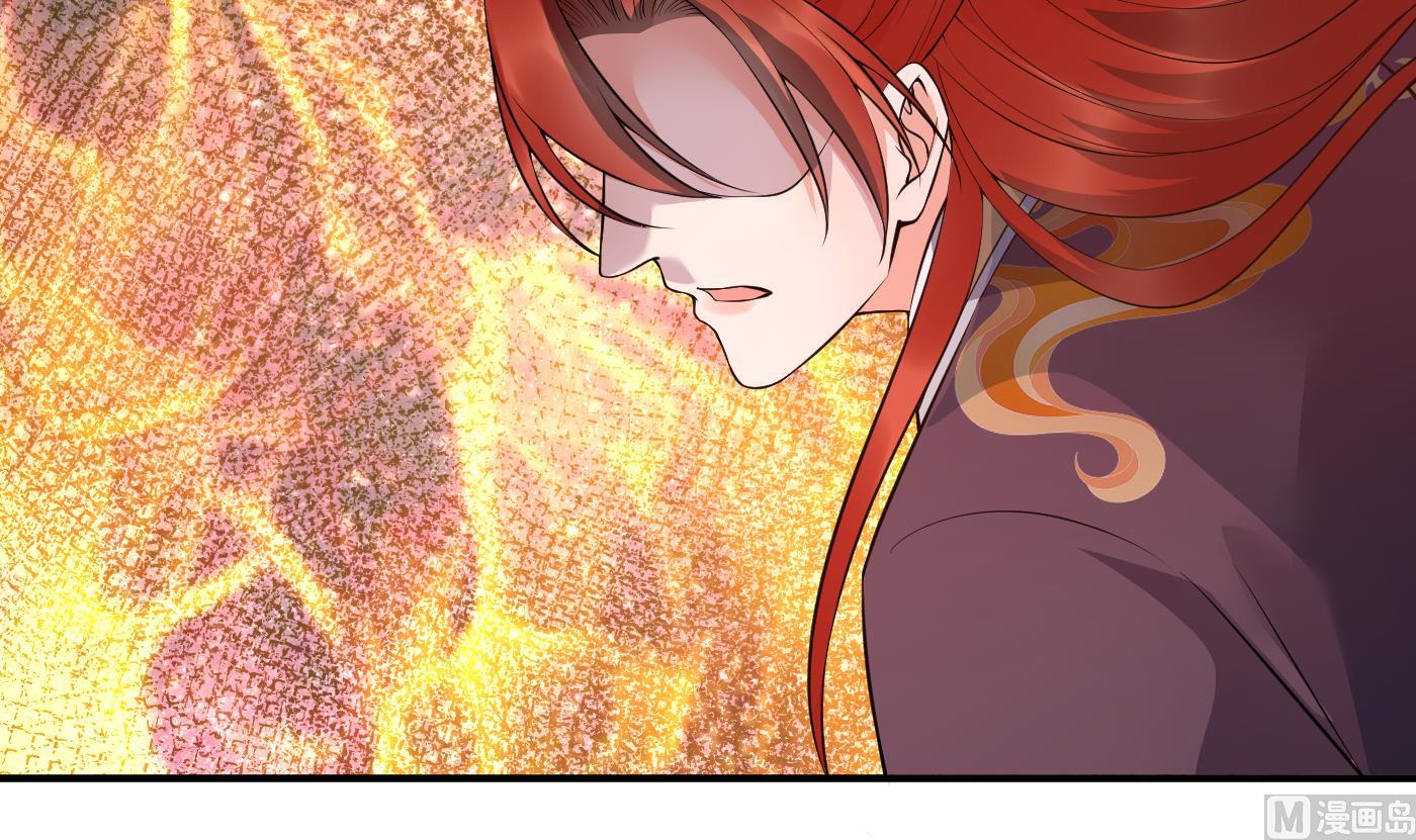 第130话 狗男男！53