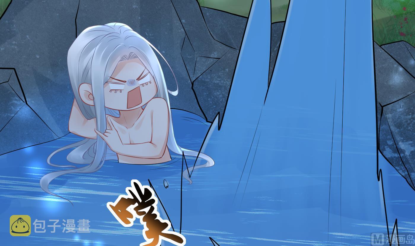 第46话 沐浴ing…38