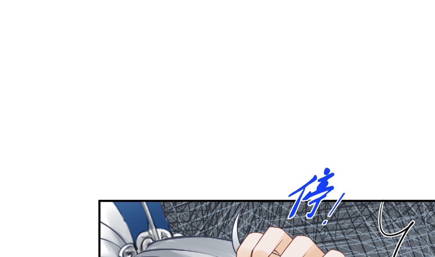 第29话 尺度惊人24