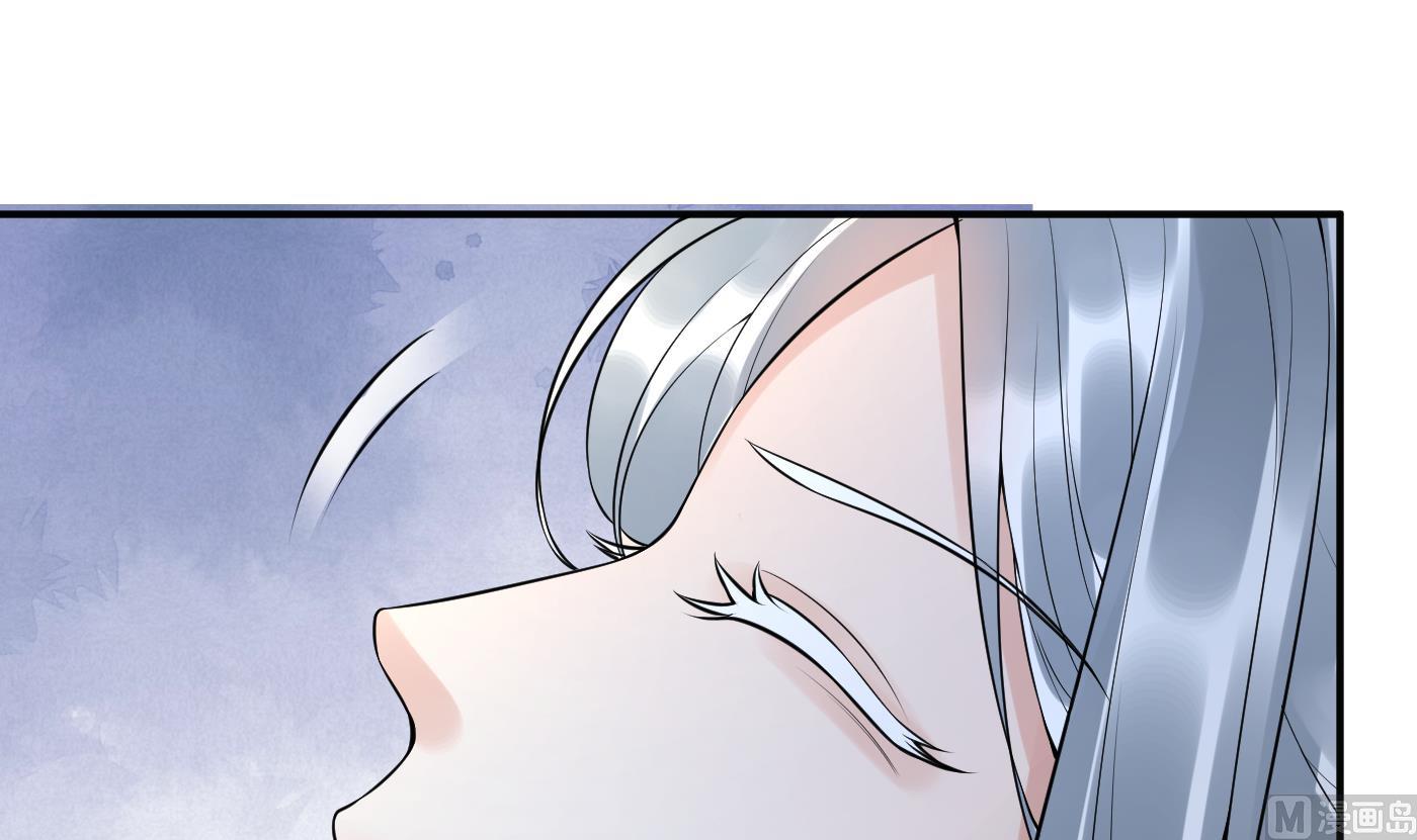 第107话 阎鹤尘，我陪你睡41