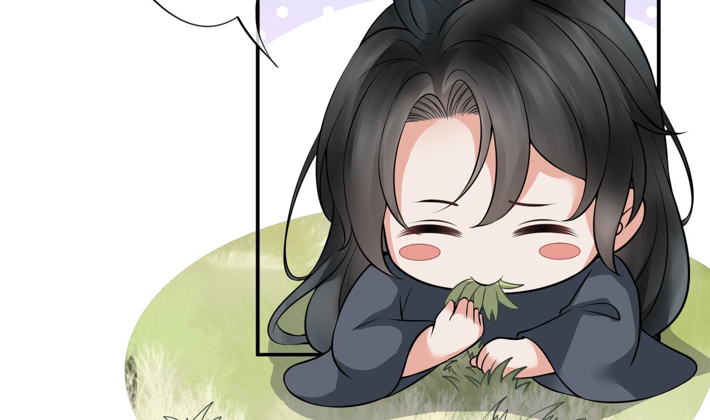 第33话 我的弟子我宠着33
