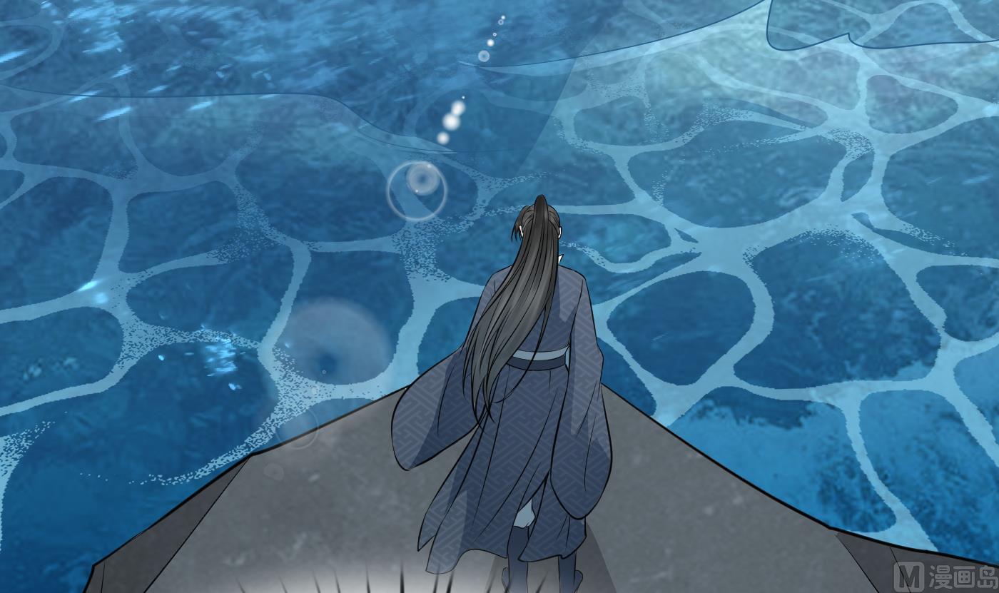 第50话 为师带你飞74