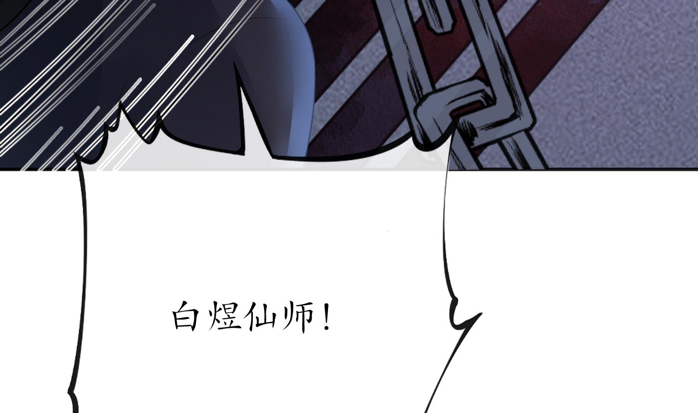 第100话 让它陪陪你60