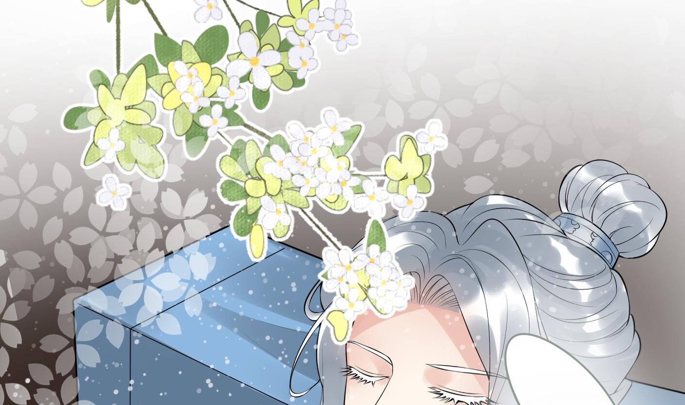 第107话 阎鹤尘，我陪你睡12