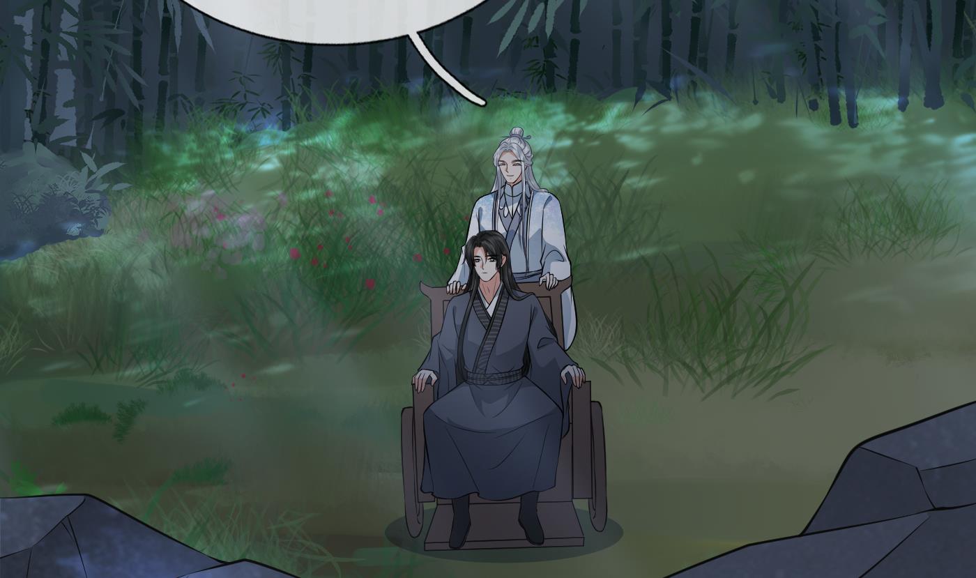 第45话 一个玩具罢了66