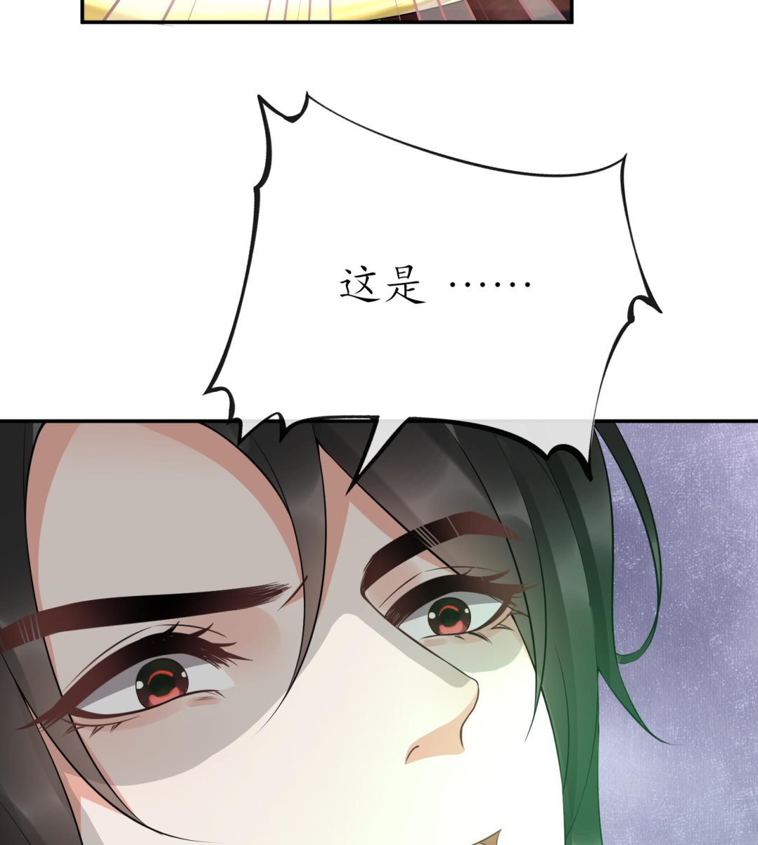 第87话 肌肤相贴48