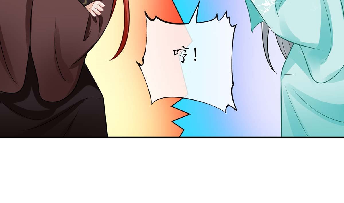 第15话 亲密接触45