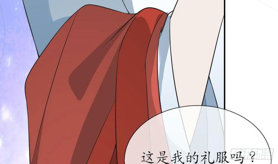 第152话 夫夫对拜37