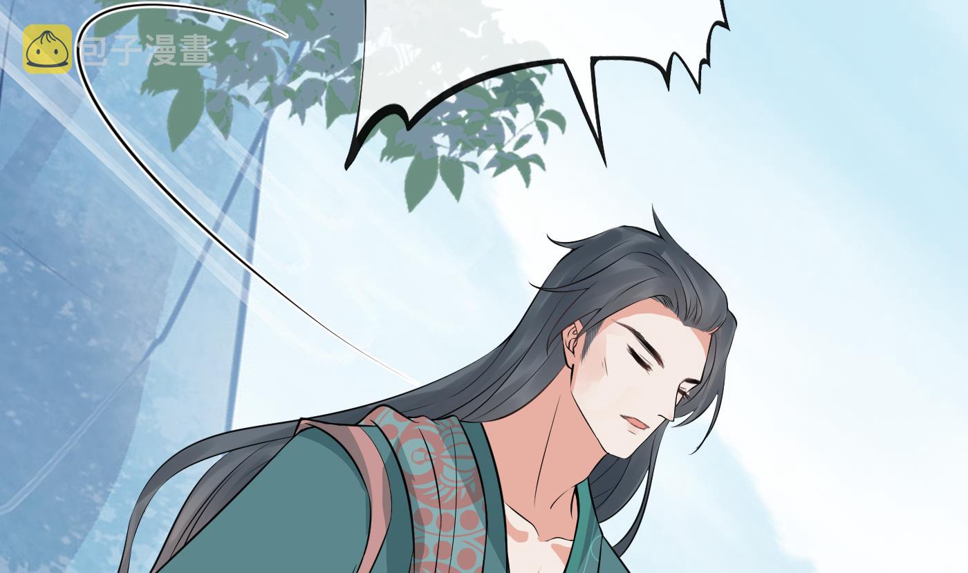 第50话 为师带你飞45