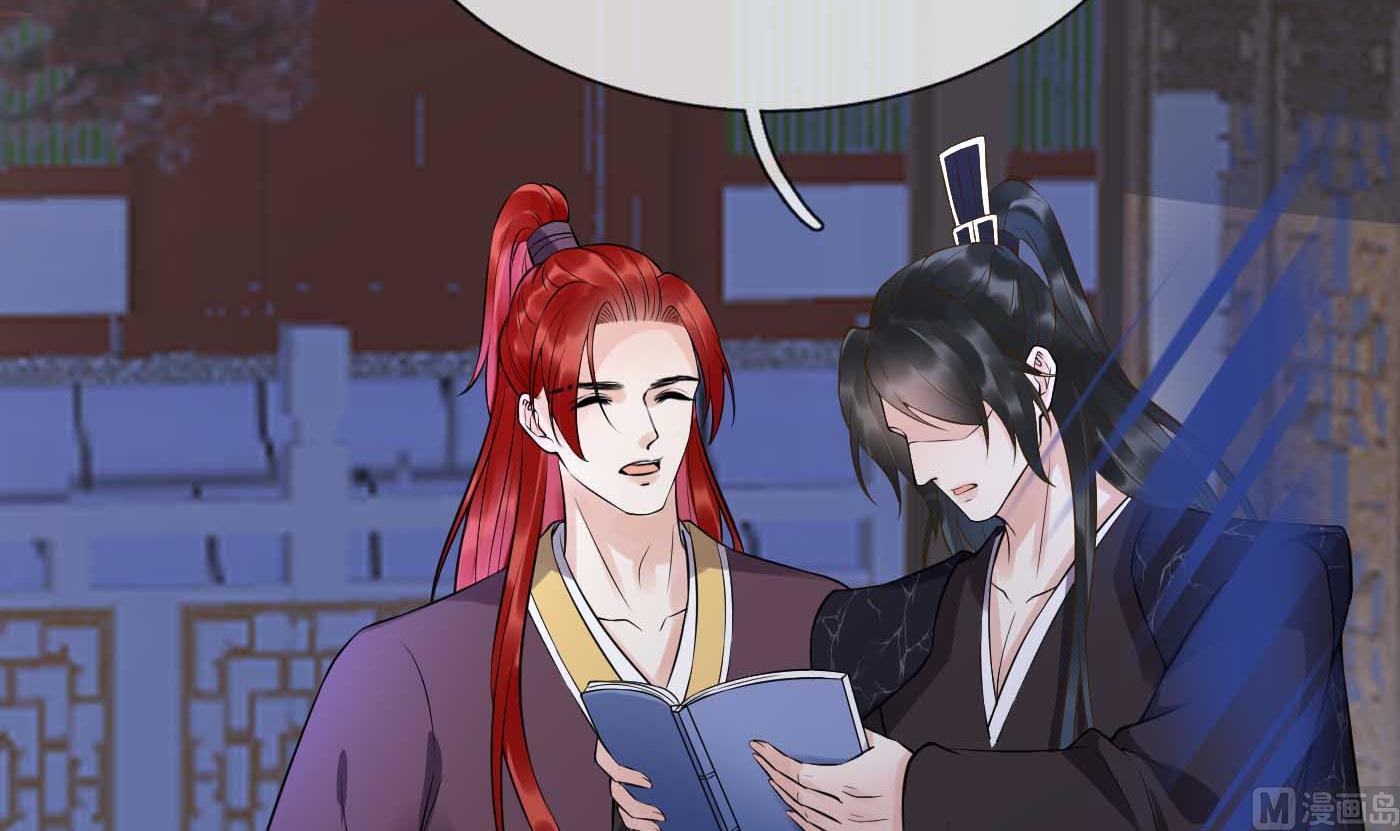 第113话 看见了白煜仙师5