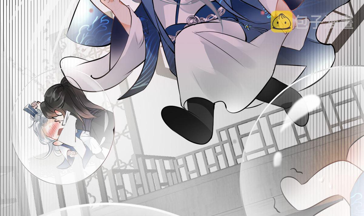 第0话 预告33