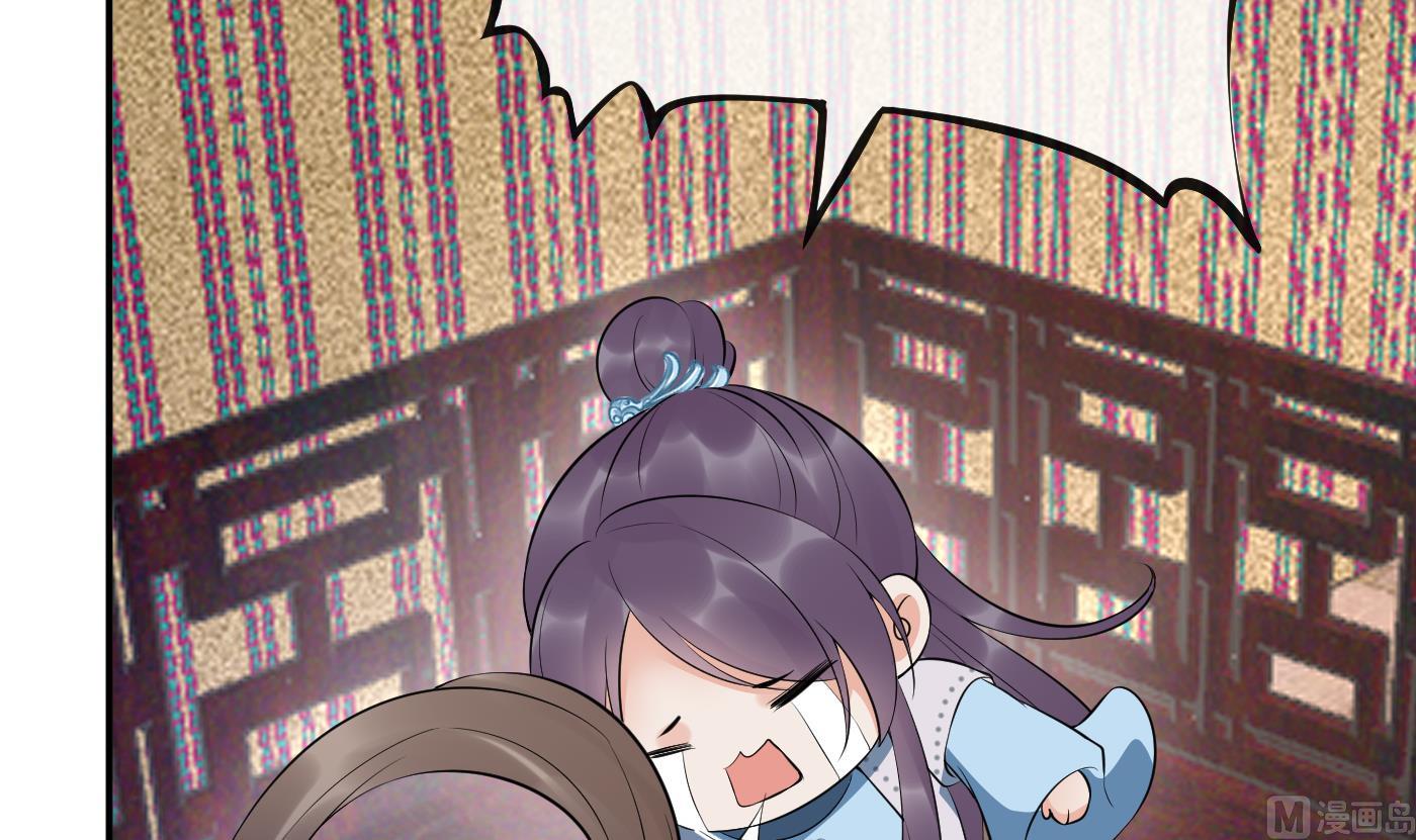 第93话 喜欢上别人了吗？50
