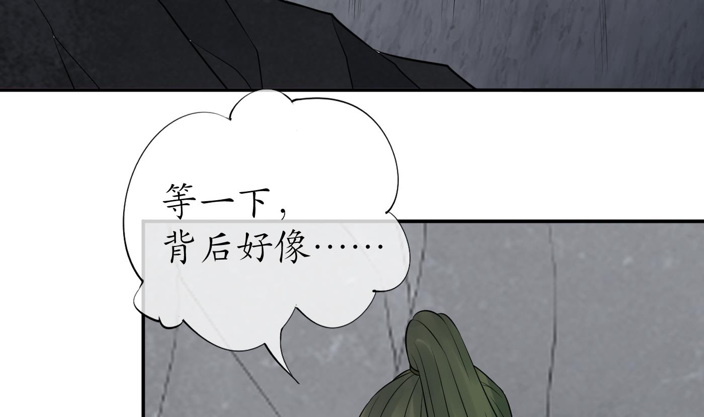 第51话 软包子在阎鹤尘房里7